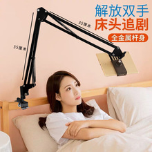 ԭS˴^ƽ֧ ֙C֧ܴ׷ƽfCе