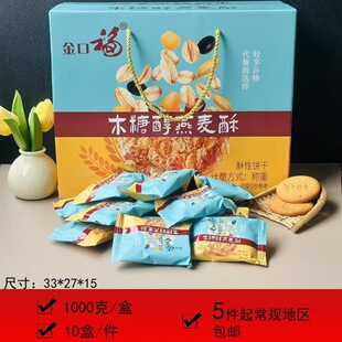 �S��ֱ�N��ڸ������ֺ��b���ɿ��w�����������e��ʳ���l