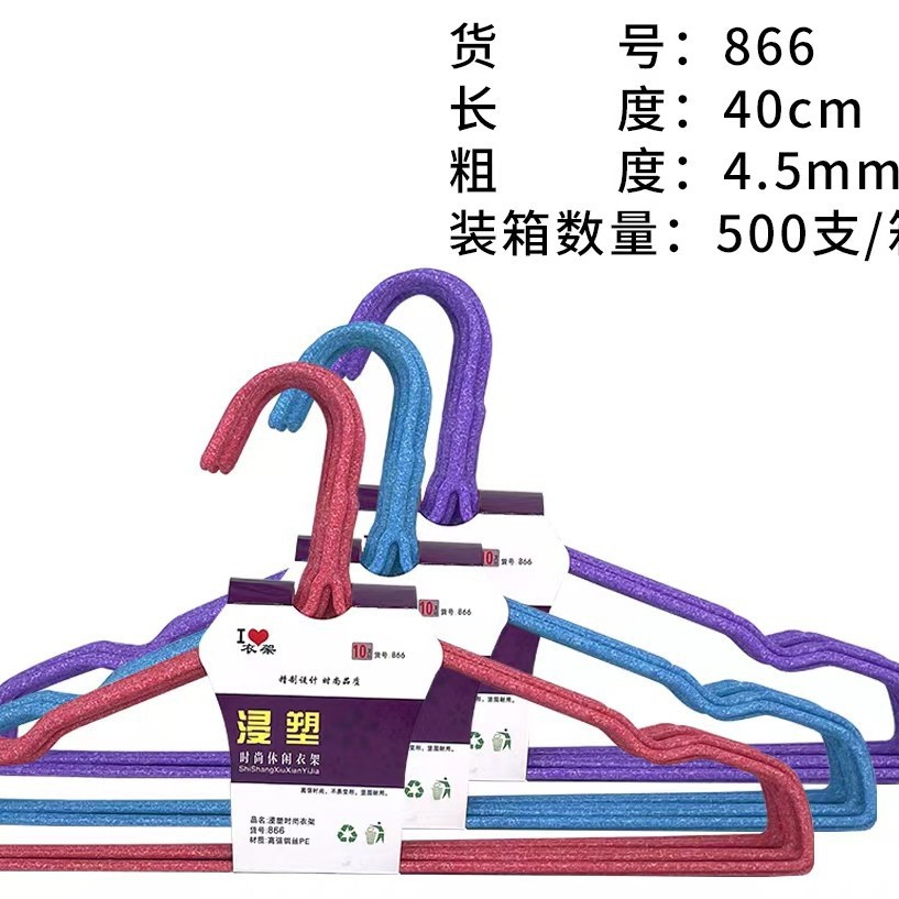 볼드 40cm [후크 없음]