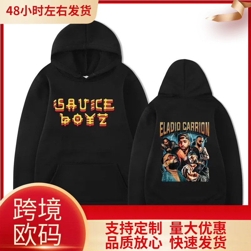 New Hiphop High-Quality Classic Men's Hooded Sweatshirt, Simple and Stylish Harajuku City Autumn and Winter Loose Fit New Hiphop High-Quality Classic Men's Hooded Sweatshirt, Simple and Stylish Harajuku City Autumn and Winter Loose Fit