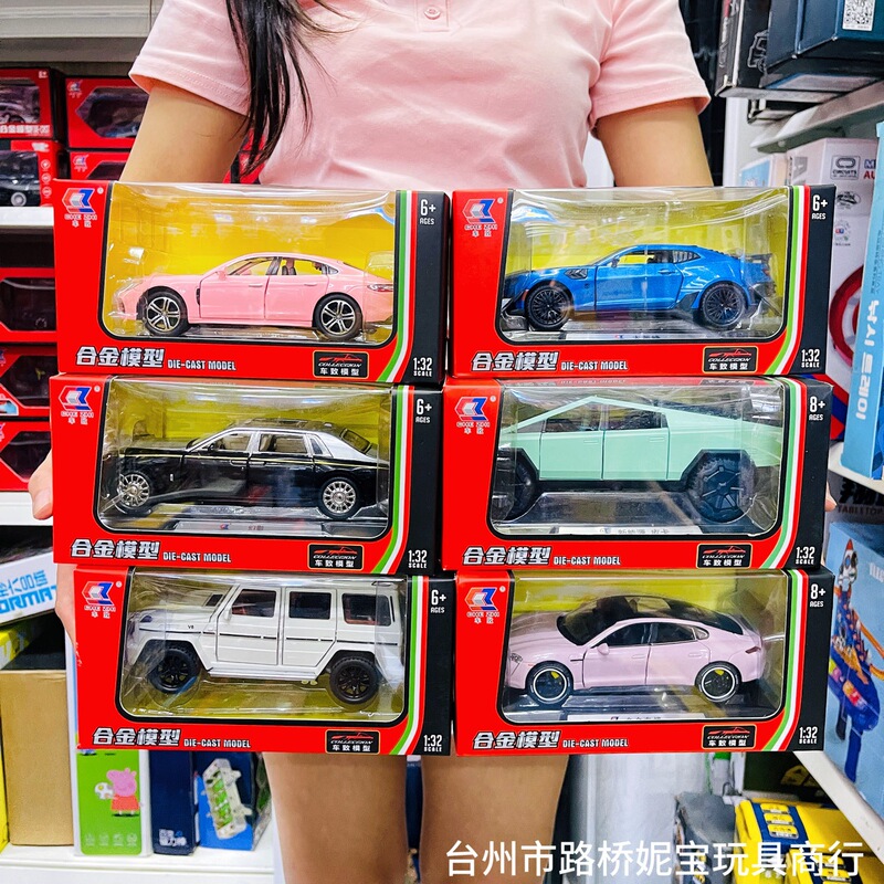 Car Model Alloy Car 1:32 Gift Box Sports Car with Sound and Lights Pull-Back Toy Realistic Sports Car Music Model Toy