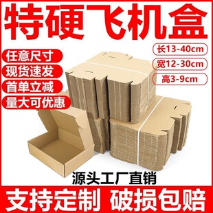 �����w�C�� �ʺ� ��Ӳ���� ���f�l؛ ���� �S�����l��������ߴ�