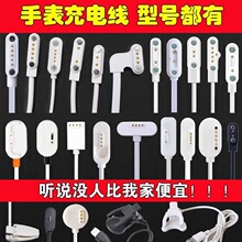 ��ͯ�Ԓ�ֱ�������늾�4�7.62mm�����֭hͨ��2.54mm�g������