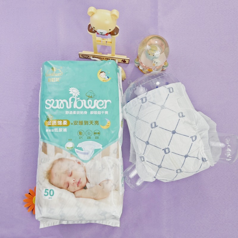 800微信图片_20230923223232_副本_副本