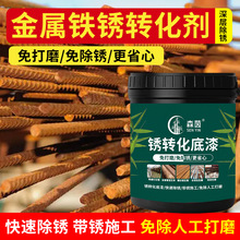 �����F�P�D�������P�������T���ڗU�Fˇ��ĥ�������ˮ�����ͺ�