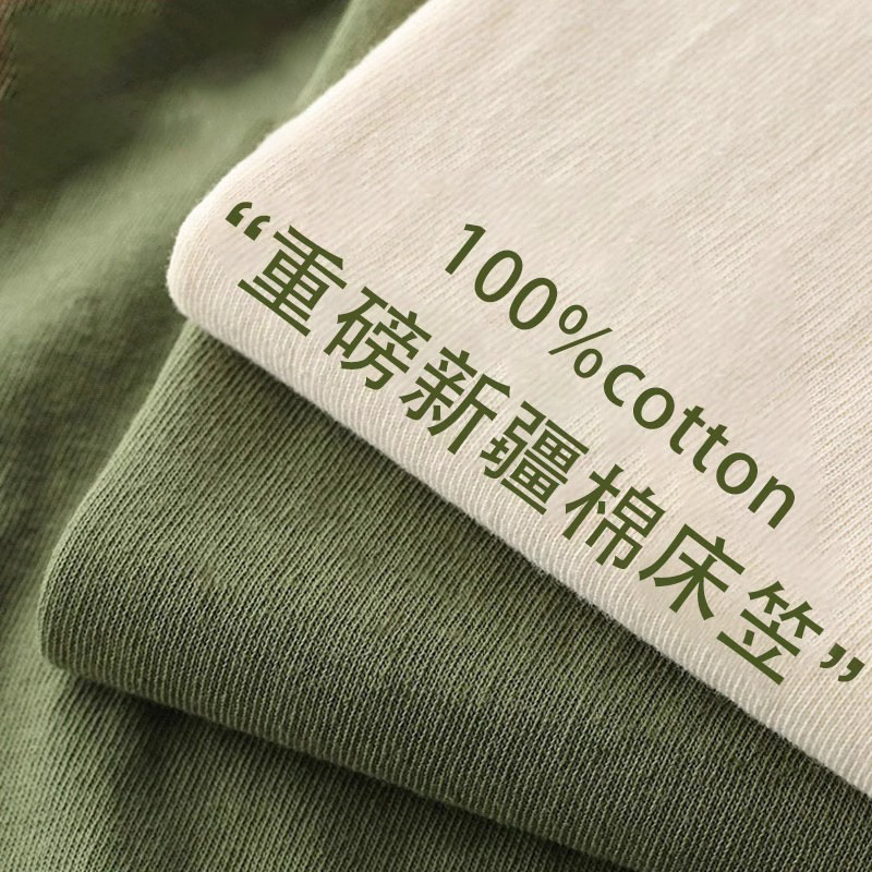 A Pure Cotton Fitted Bed Sheets Single Piece Thickeneded 100 Cotton Mattress Protector Bed Sheets Bed Cover Student Dormitory Universal for All Seasons