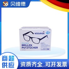 ��DM�����R�����C�R�^��һ�����֙C��Ļ���R�����R�����M��