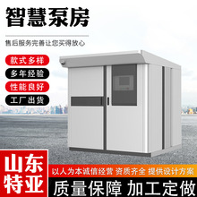 һ�w���ǻ۱÷����μӉ���վ���⼯��һ�w���ǻ۱÷��r�I��ȱ÷�