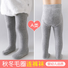 女童打底裤加绒儿童连裤袜婴儿宝宝秋冬打底袜加厚外穿毛圈裤袜