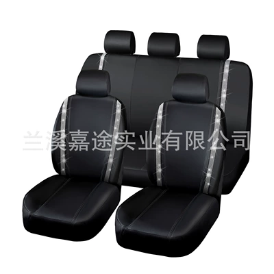 Foreign Trade Car Diamond-Encrusted Stereo Diamond Anti-Slip Car Seat Cover Universal Chair Cover Pvc Waterproof Seat Cover Cross-Border Supply (Universal seat cover) - front-and-rear-rows-inlaid-with-five-seats-and-9-piece-set-of-white-diamonds-general-size-for-foreign-trade