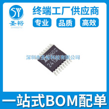 LT1490AIMS8#TRPBF �zӡLTPU MSOP8  �����· IC  ��Ƭ�C оƬ