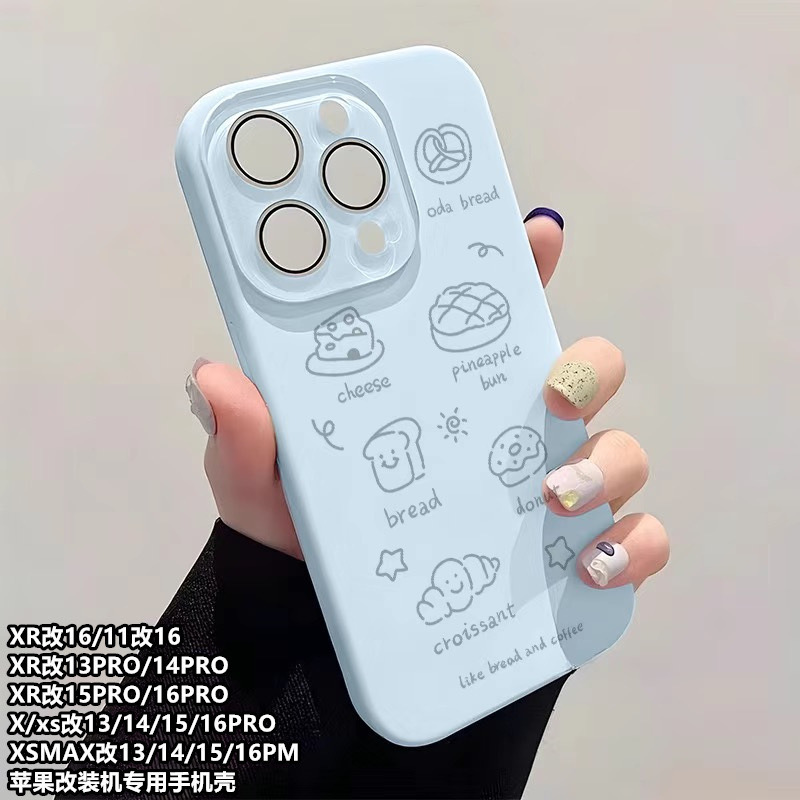 Suitable for Apple Xsmax Modified to 16Promax High-Looking Small Window Xr Modified to 16 New Mobile Phone Case Xr Modified to 16Pro