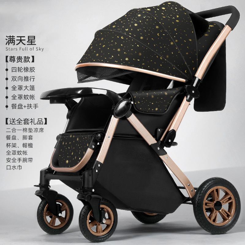 [전용— 안개꽃] 투웨이— 디너 플레이트— 고무 바퀴 4개