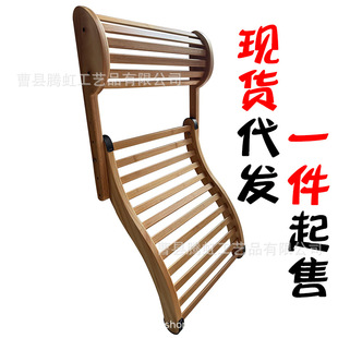 In-Stock Wooden Sauna Backrest, Foldable Bamboo Sauna Backrest, Adjustable Sauna Headrest, S-Shaped Sauna Back Support