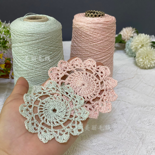 ���龀8̖�ּ��W�z�������ֹ�����ë��diy����hᘾ��ļ�����͸��