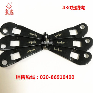 �ֵ�430D 430�׽Y�C��܇�߾��M���߾������p�x�C�b�C��������