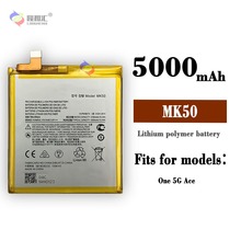 适用于摩托罗拉One 5G Ace/XT2113/Moto G 5G MK50手机充电池现货