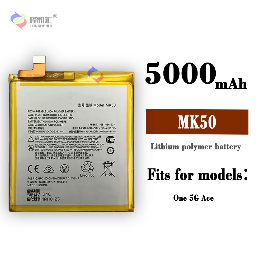 适用于摩托罗拉One 5G Ace/XT2113/Moto G 5G MK50手机充电池现货