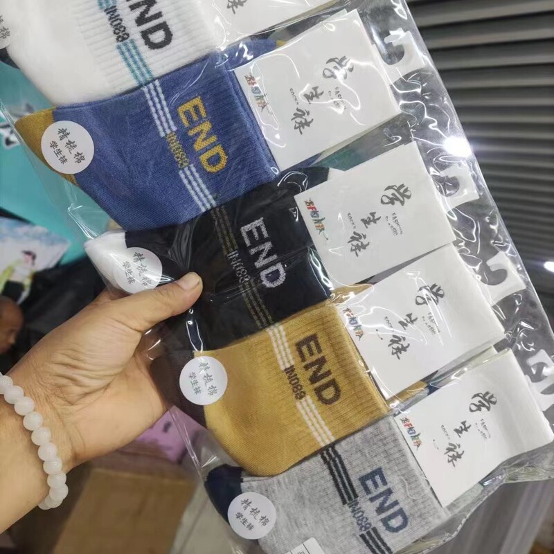 Autumn and winter women's fashion preppy style cotton socks fresh preppy style durable good fashion socks wholesale factory direct sales