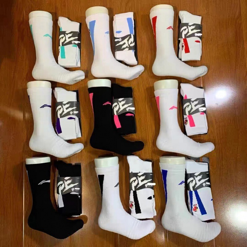 New CBA Elite Basketball Socks Reinforced PE Version Towel Bottom Thickened Practical Sports Leisure Breathable Sweat Absorption Wear-resistant New CBA Elite Basketball Socks Reinforced PE Version Towel Bottom Thickened Practical Sports Leisure Breathable Sweat Absorption Wear-resistant