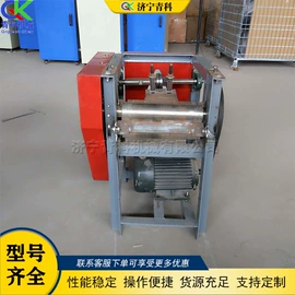 金属成型设备;木工机械;路面机械