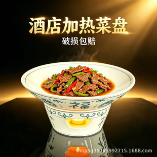 �Ƶ�ӟ�˱P�մ����t���رP���С���⌣��8���_���A��t��