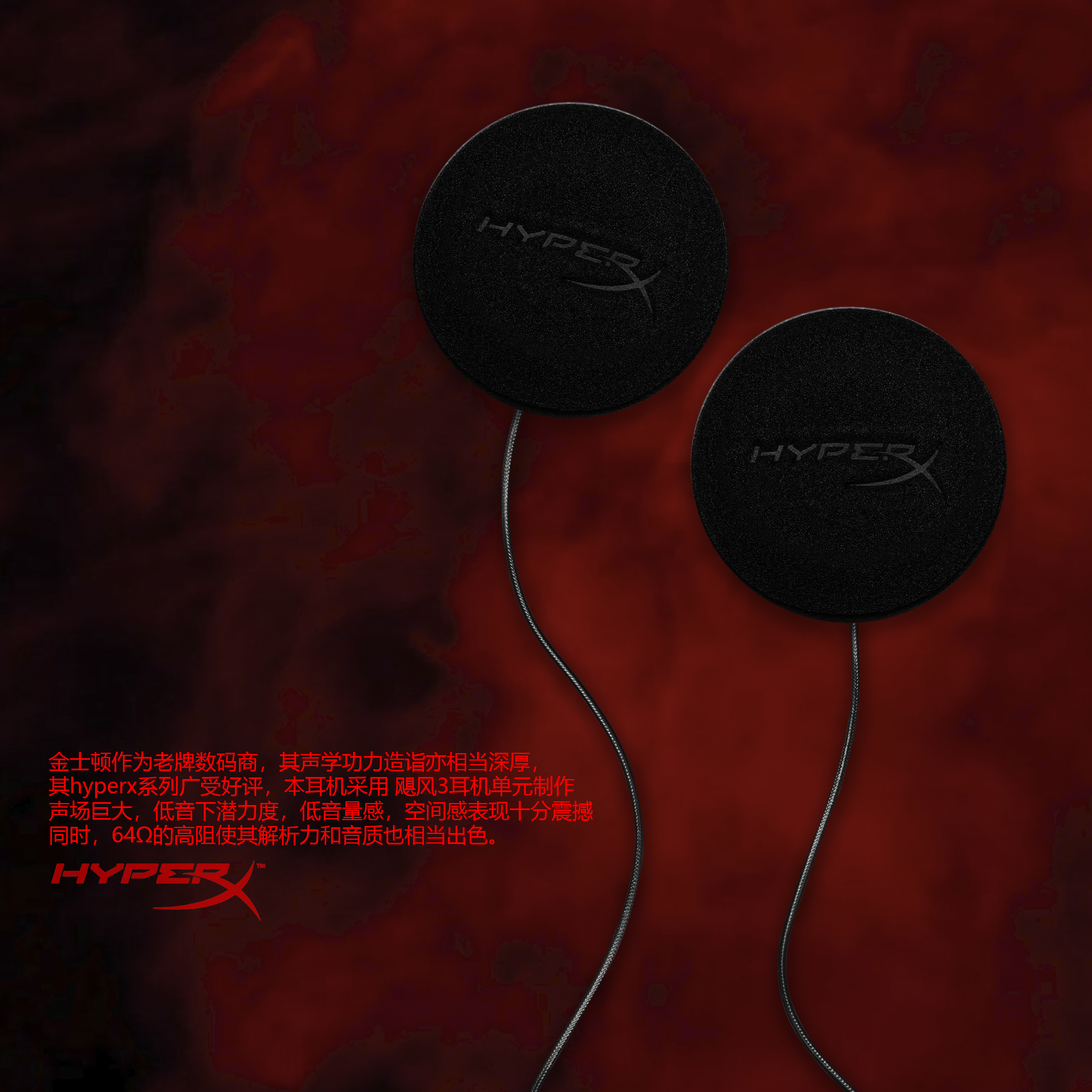 Suitable for Cardo Reso Asmax Z1 F1 Bluetooth Helmet Headset Upgrade Unit 3.5mm Stereo