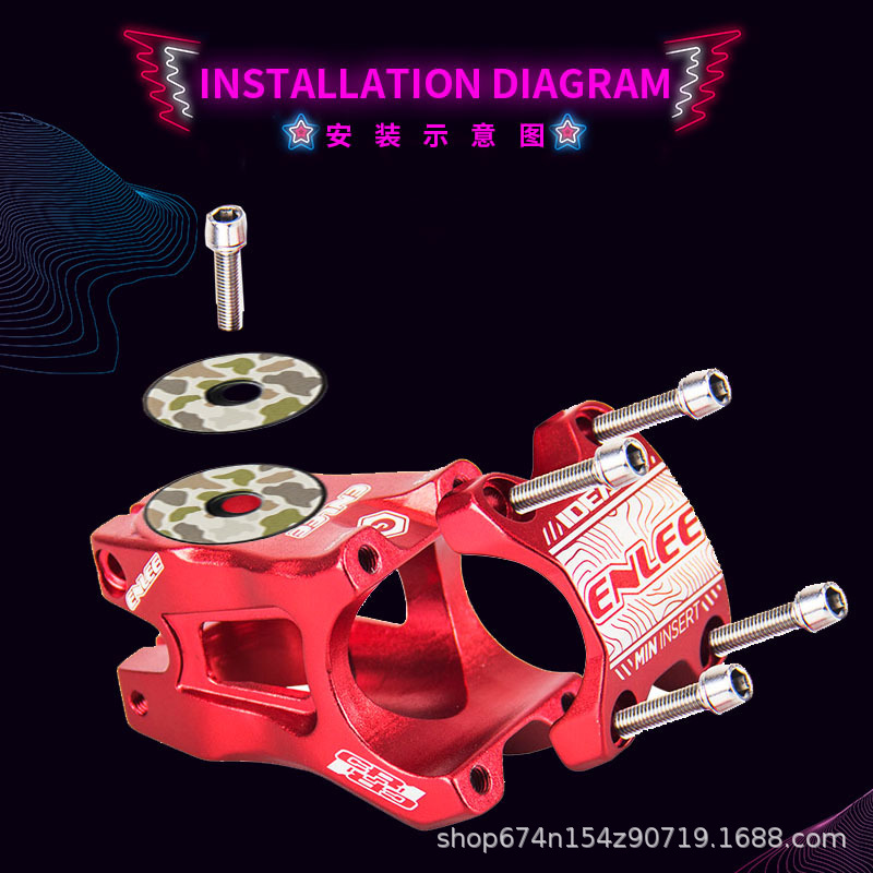 ENLEE bicicleta de montaña frente tenedor conjunto de muñeca cubierta superior cubierta de la manija cubierta CNC aleación de aluminio ánodo Tazón cubierta del conjunto