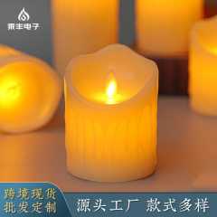 LED电子蜡烛灯摇摆火焰石蜡假蜡烛酒吧婚庆餐厅摆设照明仿真火焰