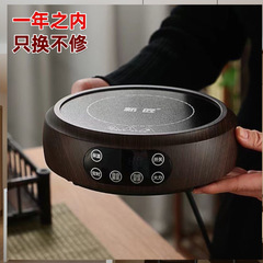 新匠電気陶炉の大出力静音電気陶炉でお茶を沸かします。