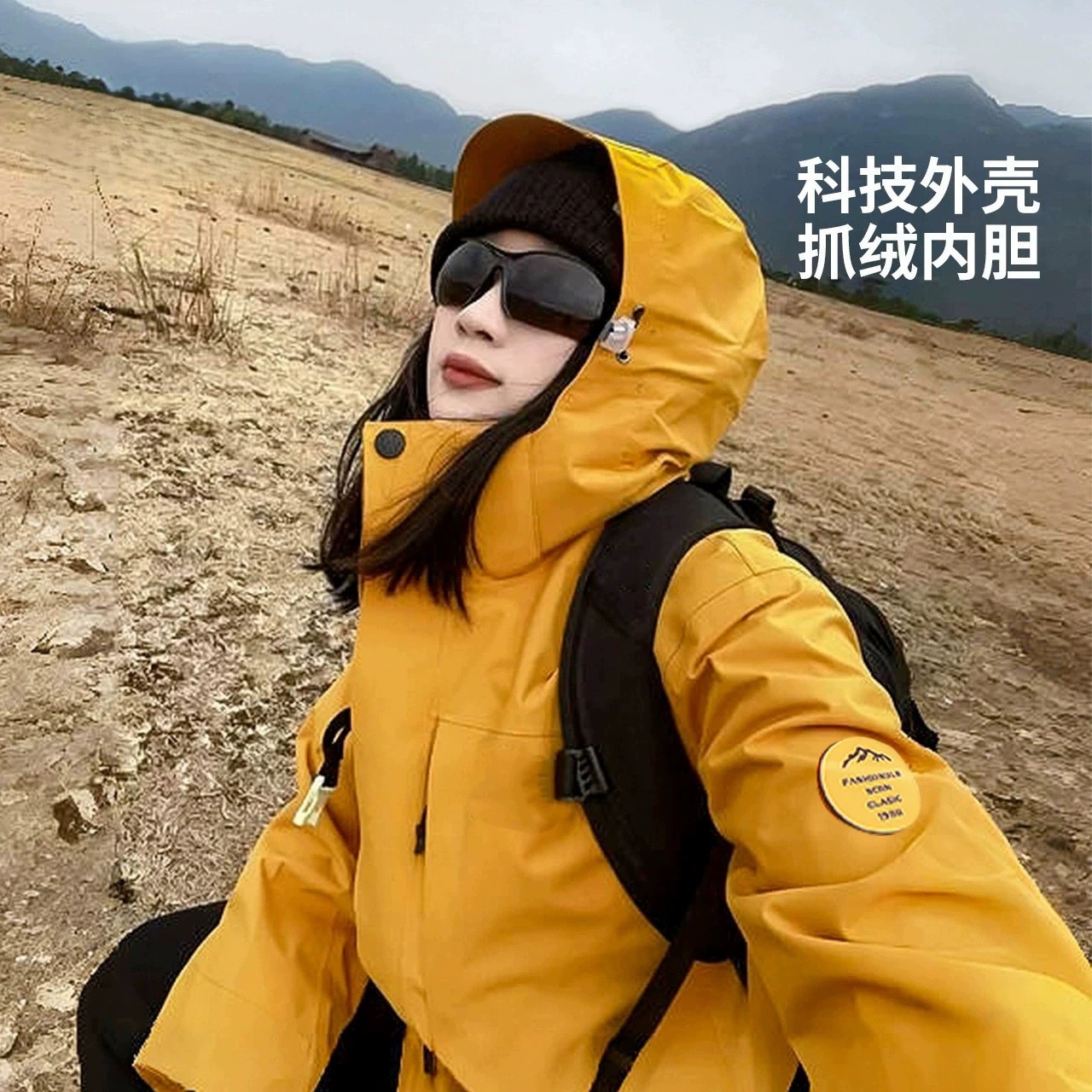 Luo Tuo Style Women's 3-in-1 Outdoor Jacket, Men's Windproof and Waterproof Detachable Jacket for Cycling and Mountaineering