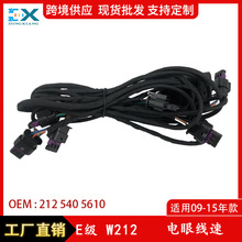 �m��09-15���YE��W212��۾��� ǰ�����_��۾������2125405610