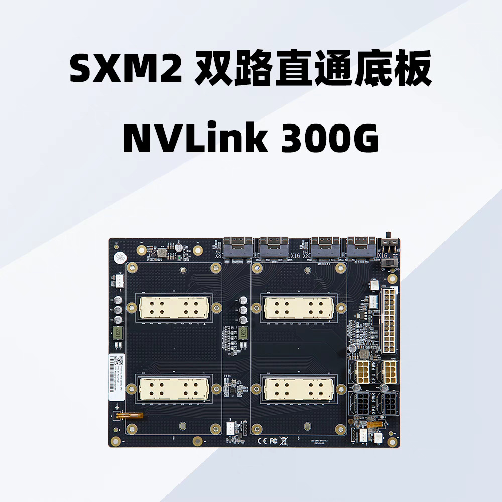 Nvidia V100 Sxm2 Dual Card Direct Pass-Through 300Gnvlink Interconnect Aom-Sxmv Simplified