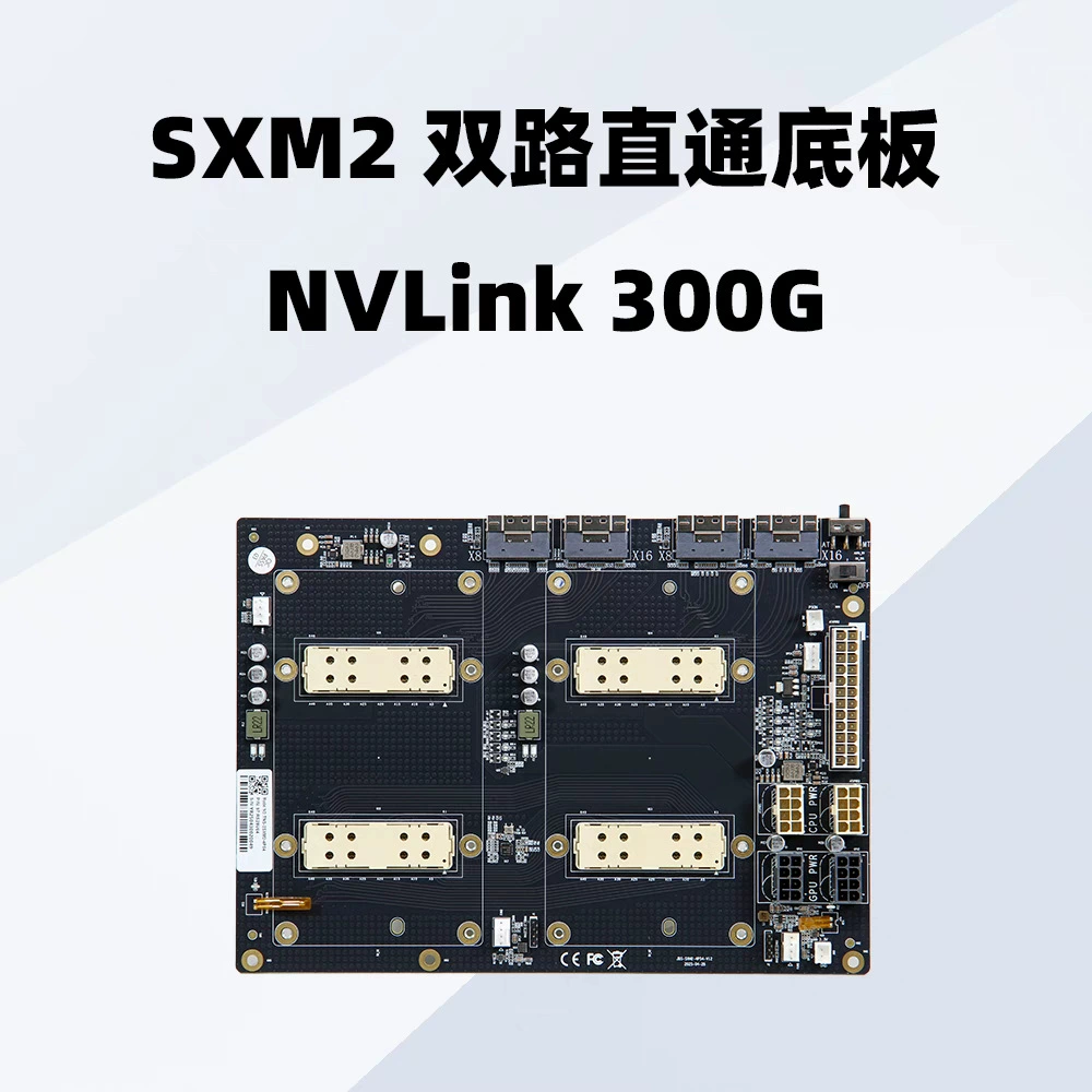 Nvidia V100 SXM2 Dual SIM Direct 300GNVLink Interconnect Aom-sxmv упрощенный