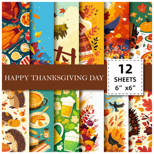 12 Pieces of Thanksgiving Material Paper, Autumn Harvest Festival Handbook Collage Base Paper, Corn Scarecrow Background Paper, Cross-Border