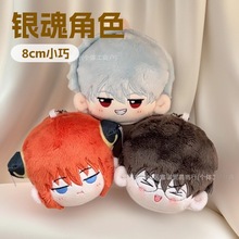 �y����߅ͬ����ż���y�r־���°�����С�F�Ӓ������Ԫ���l