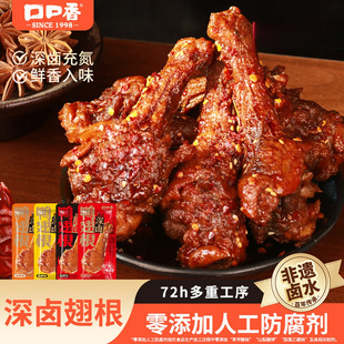 �ڿ������u�������С�ȾW�t��׷������uζ����ҹ��������e��ʳ