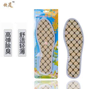 �������m����Ь�|�����ļ�����������Ů�\���ͷ���͸��Ь�|��