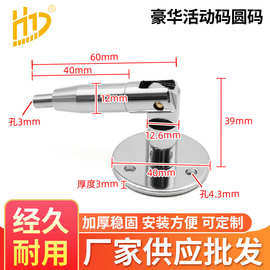 钢丝绳吊码圆盘码广告牌亚克力吊绳悬挂吊钩挂画器钢丝绳广告吊码