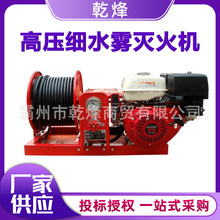 �ĳ�̻���������������ˮ��6MSWC-2325����ʽ��ѹϸˮ������