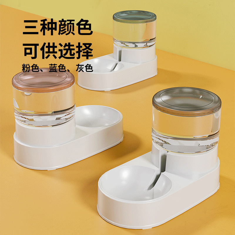 Perro Tazón perro tazón gato tazón de comida para gatos perro antidetonante doble tazón gato mediano y pequeño perro automático beber suministros para mascotas