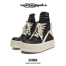 2024新款倒三角厚底板鞋男款秋冬黑白时尚真皮暗黑高街情侣潮鞋