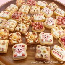 ����ʳ�������˾�������ͽ���֬���ä��diy�ֹ��ֻ��Ǳ�������