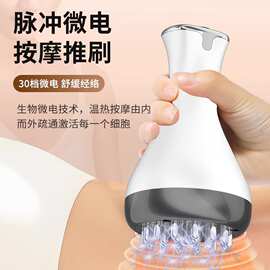 志高电动经络刷全身通用腹部按摩器带脉疏通刮痧加热揉腹仪揉肚子