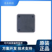 I-CORE��΢��оAiP31623-DIE/QFP100 LQFP100  LCD����������оƬ