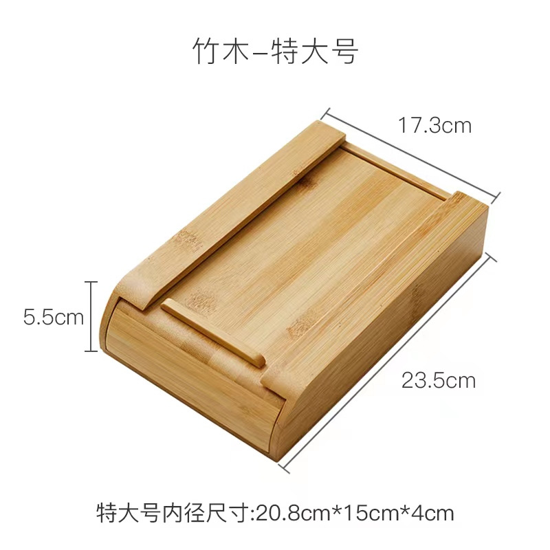 Creativo de madera extraíble artículos diversos pequeña caja de escritorio de oficina cajón caja de almacenamiento artefacto caja de lápiz invisible