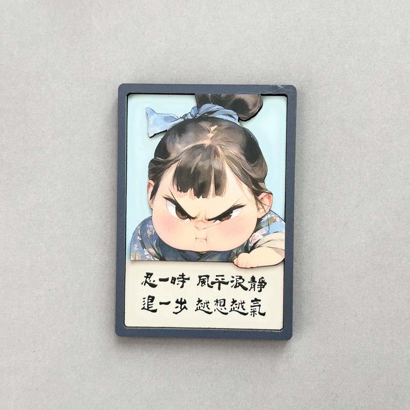 時間があれば、丁真マスクの知識を学び、面白い吊り下げ絵や冷蔵庫用マグネット、インスピレーションを与えるテーブル装飾を学びましょう。|undefined