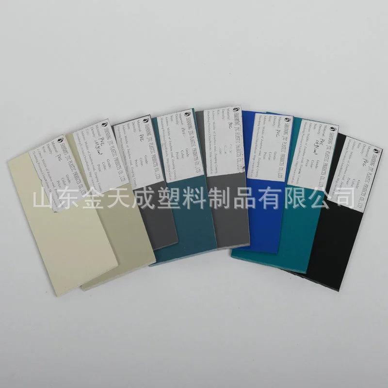 Focus on supplying PVC blue board PVC board PVC board PVC plastic board 0.3-60mm PVC hard board
