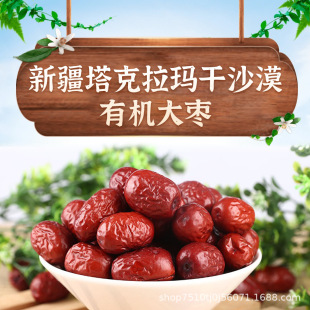 �½��t���_����ʳ500g*5���b�ͶY�Y����S�򾩖|���]һ�����l