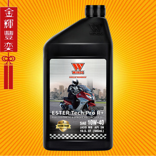 JASO MB踏板车机油选购指南｜1688买家百科